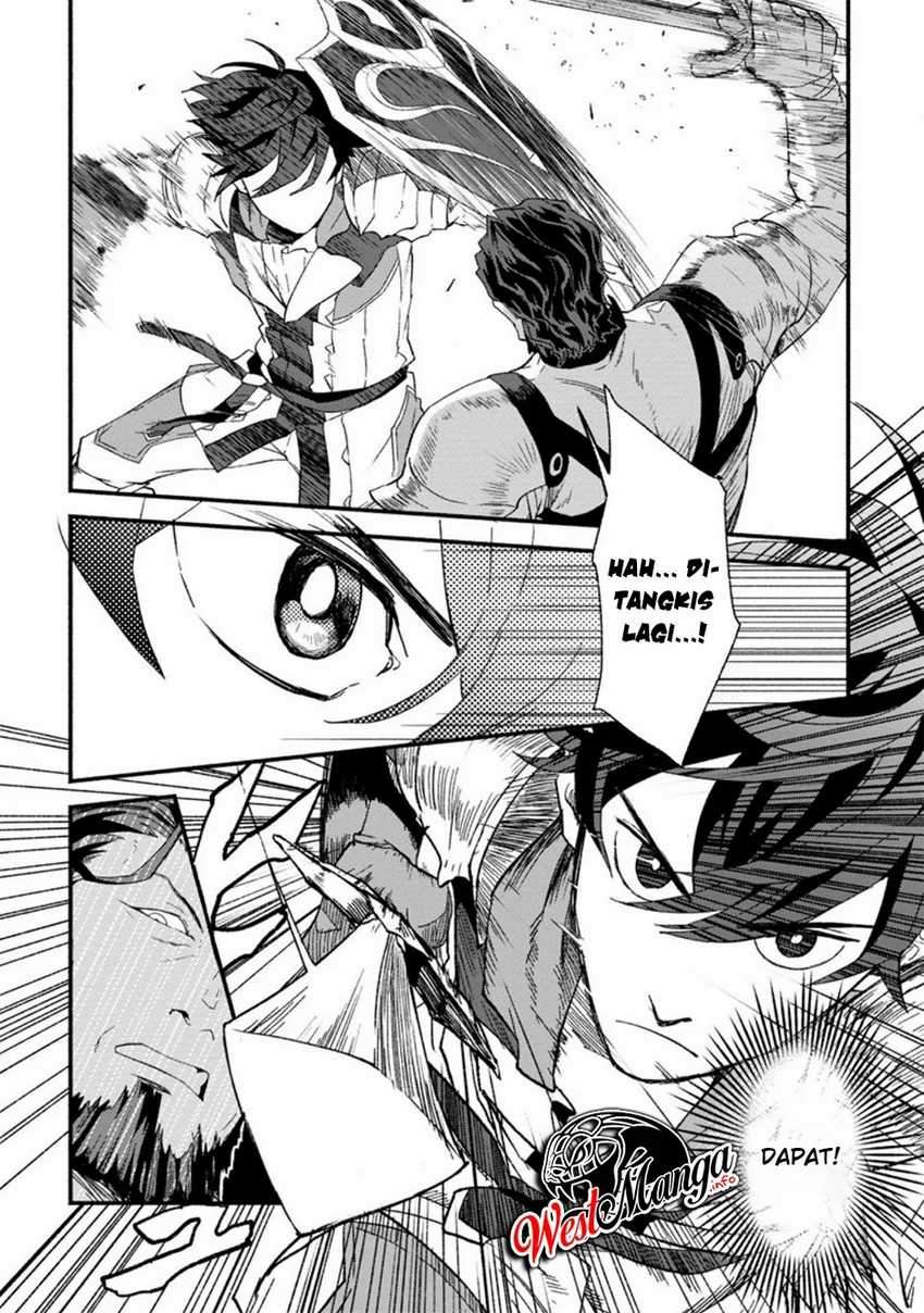 Sono Monban, Saikyou Nitsuki: Tsuihou Sareta Bougyo Ryoku 9999 no Senshi, Outo no Monban Toshite Musou Suru Chapter 2 Gambar 12