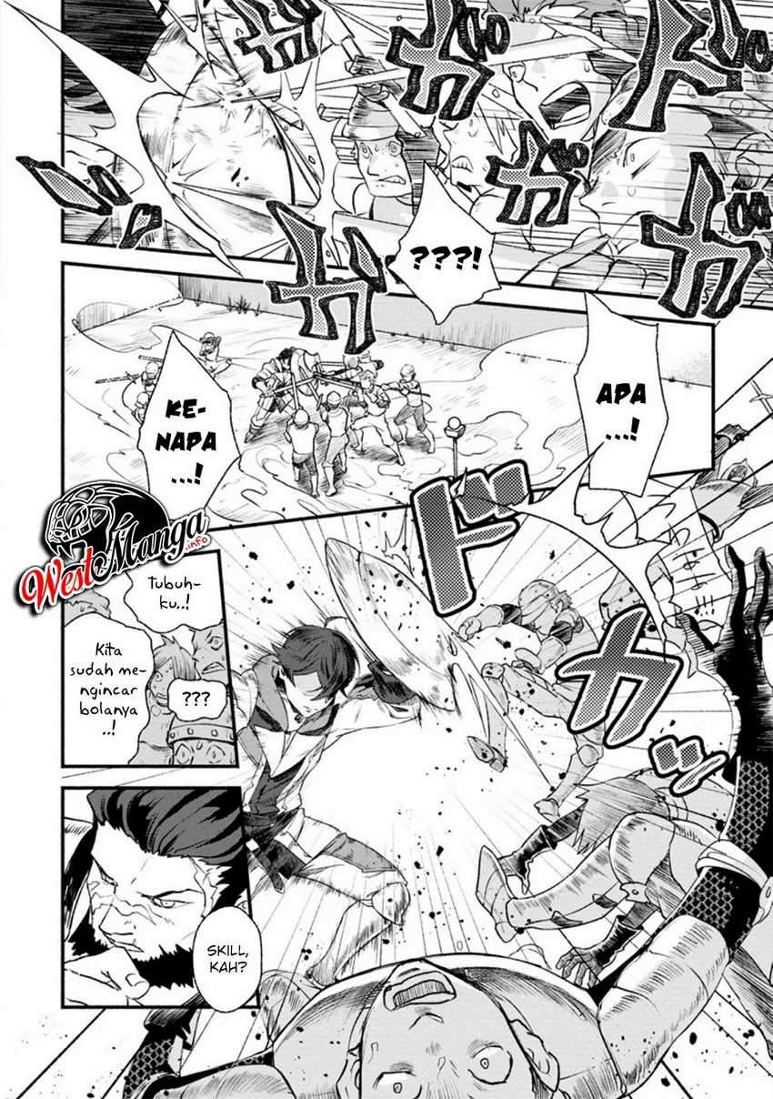 Sono Monban, Saikyou Nitsuki: Tsuihou Sareta Bougyo Ryoku 9999 no Senshi, Outo no Monban Toshite Musou Suru Chapter 2 Gambar 5