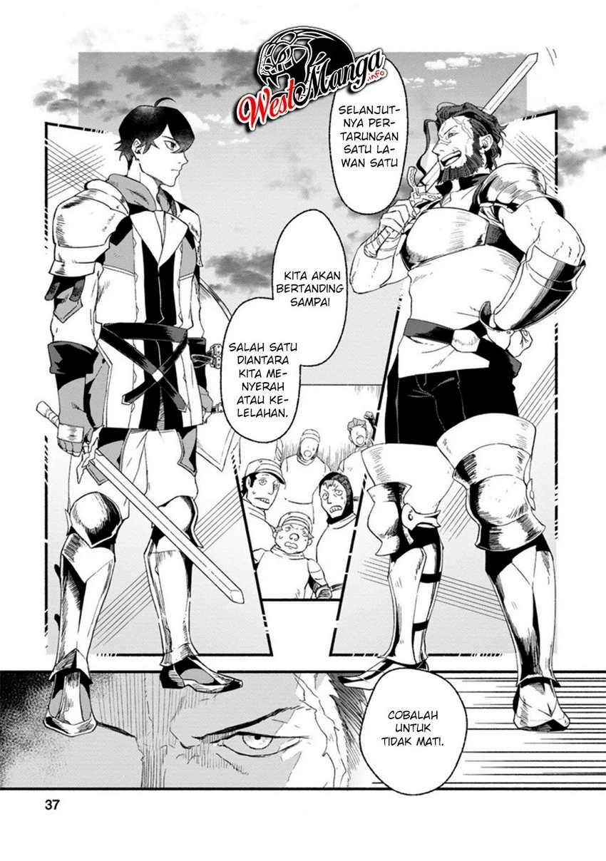 Sono Monban, Saikyou Nitsuki: Tsuihou Sareta Bougyo Ryoku 9999 no Senshi, Outo no Monban Toshite Musou Suru Chapter 2 Gambar 8