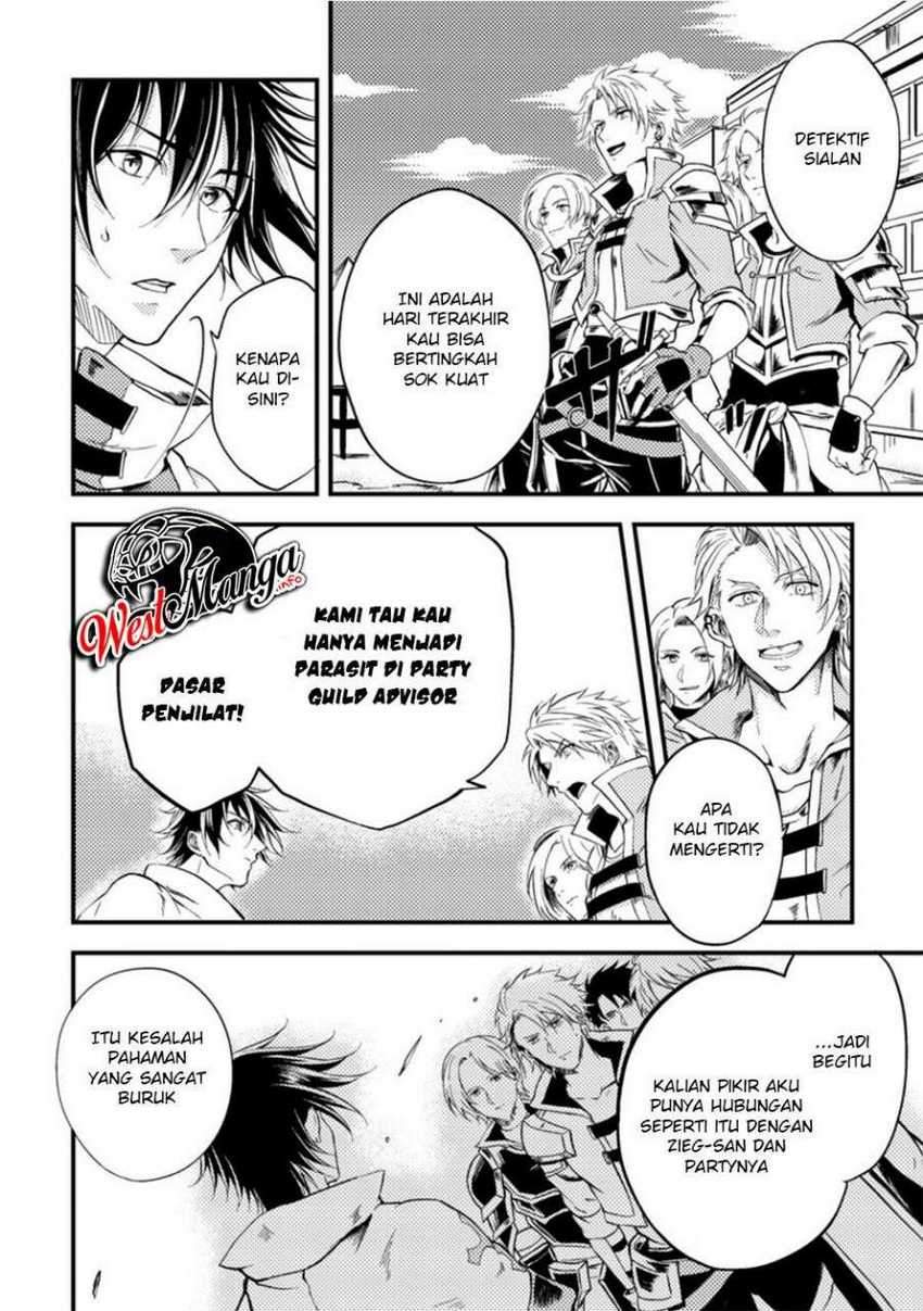 Party Kara Tsuihou Sareta Sono Chiyushi Jitsuha Saikyou Nitsuki Chapter 12 Gambar 19