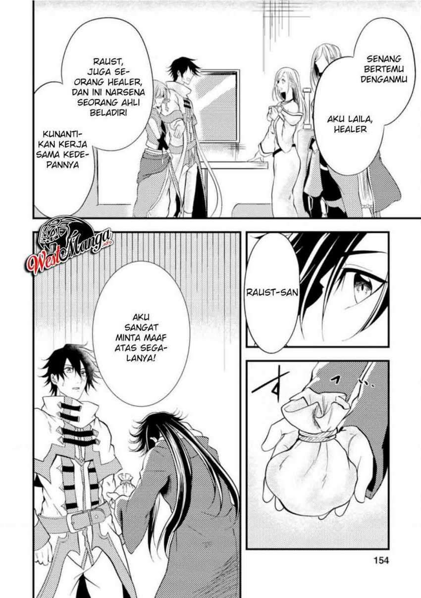 Party Kara Tsuihou Sareta Sono Chiyushi Jitsuha Saikyou Nitsuki Chapter 10 Gambar 34