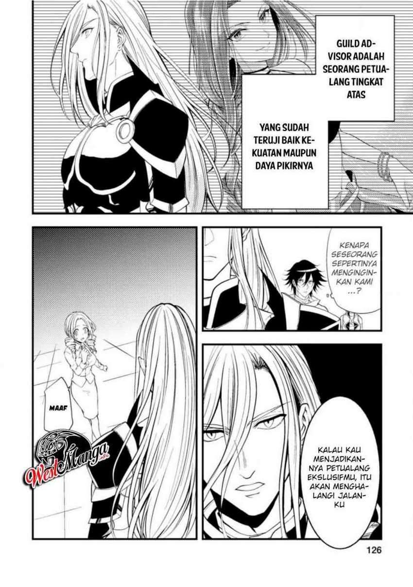 Party Kara Tsuihou Sareta Sono Chiyushi Jitsuha Saikyou Nitsuki Chapter 10 Gambar 5