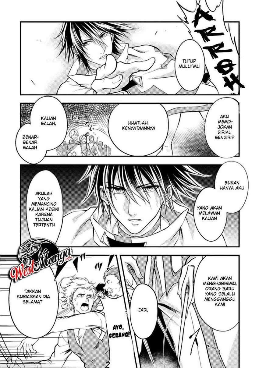 Party Kara Tsuihou Sareta Sono Chiyushi Jitsuha Saikyou Nitsuki Chapter 07 Gambar 10