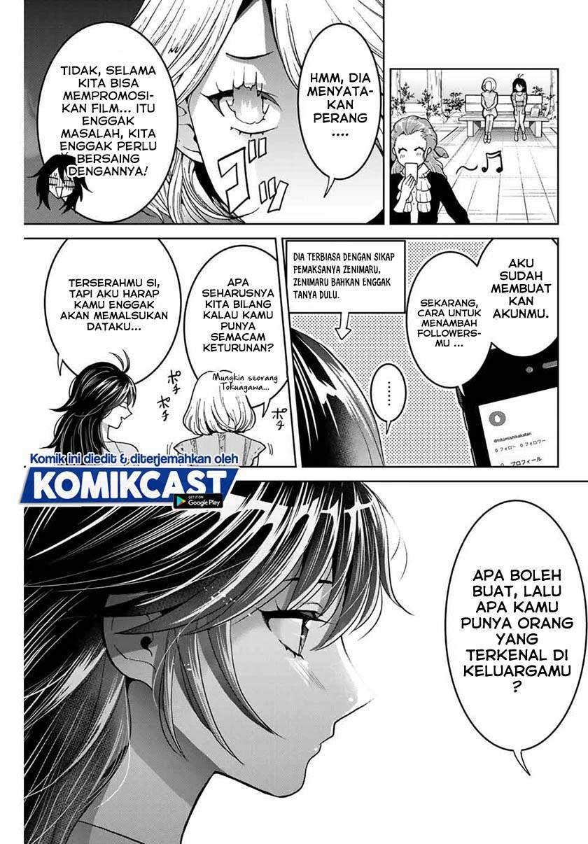 Bokutachi wa Hanshoku wo Yameta Chapter 18 Gambar 18