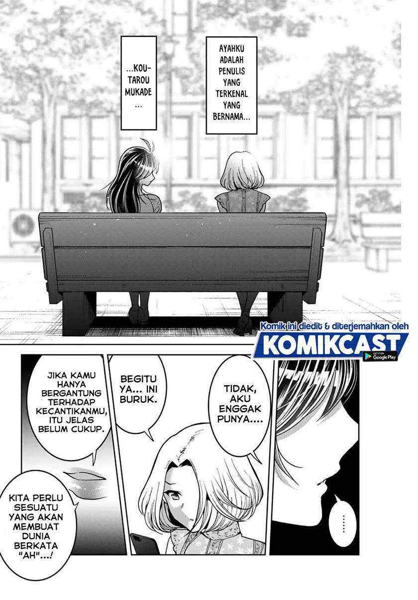Bokutachi wa Hanshoku wo Yameta Chapter 18 Gambar 19