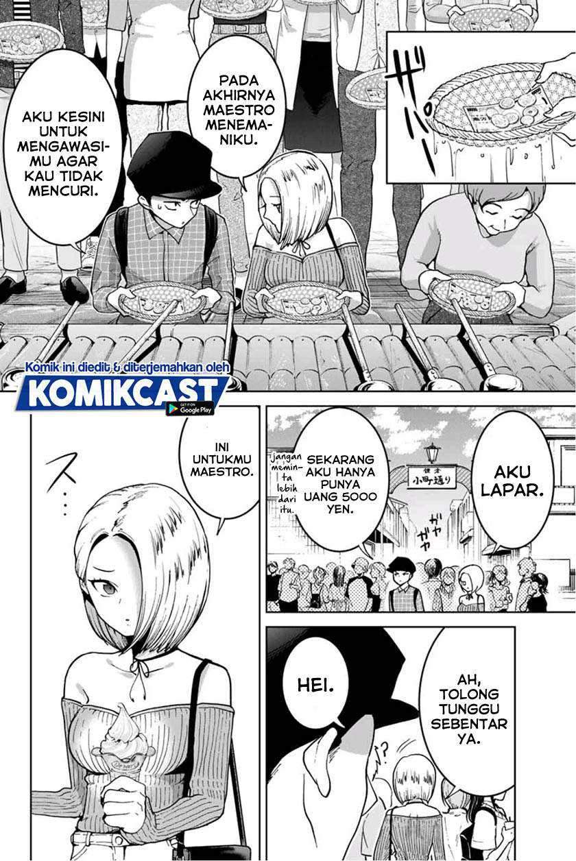 Bokutachi wa Hanshoku wo Yameta Chapter 17.5 Gambar 3