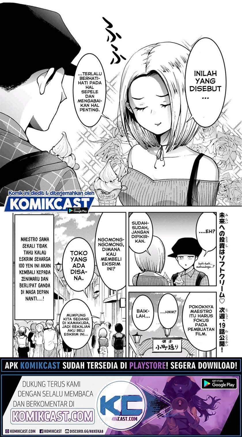 Bokutachi wa Hanshoku wo Yameta Chapter 17.5 Gambar 5