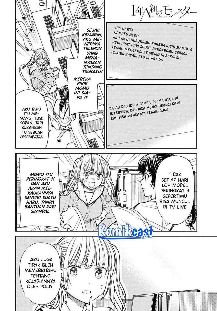 1-nen A-gumi no Monster Chapter 34 Gambar 16
