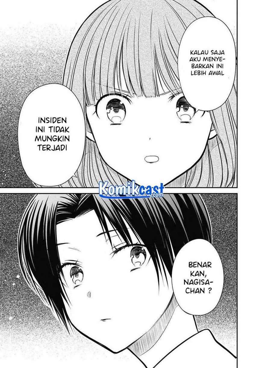 1-nen A-gumi no Monster Chapter 34 Gambar 19