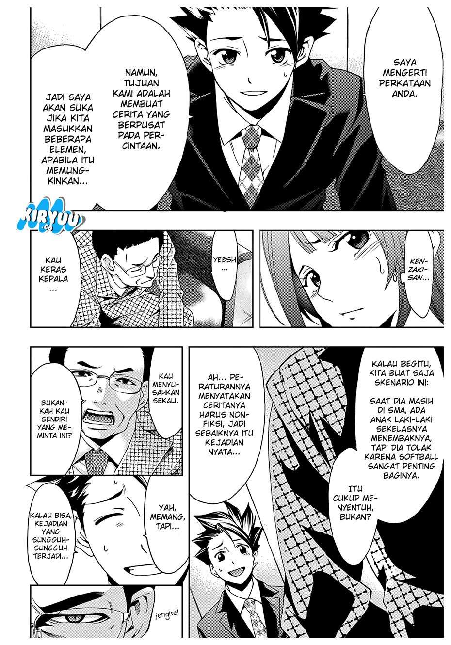 Hitman (Seo Kouji) Chapter 33 Gambar 11