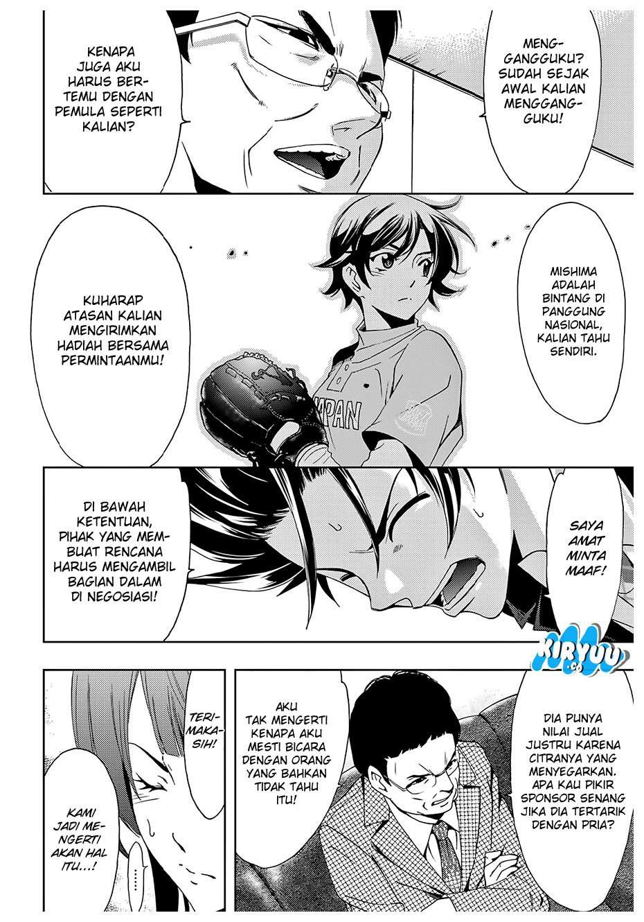 Hitman (Seo Kouji) Chapter 33 Gambar 13