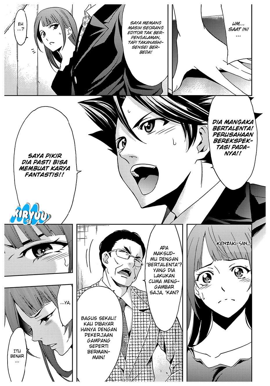 Hitman (Seo Kouji) Chapter 33 Gambar 14