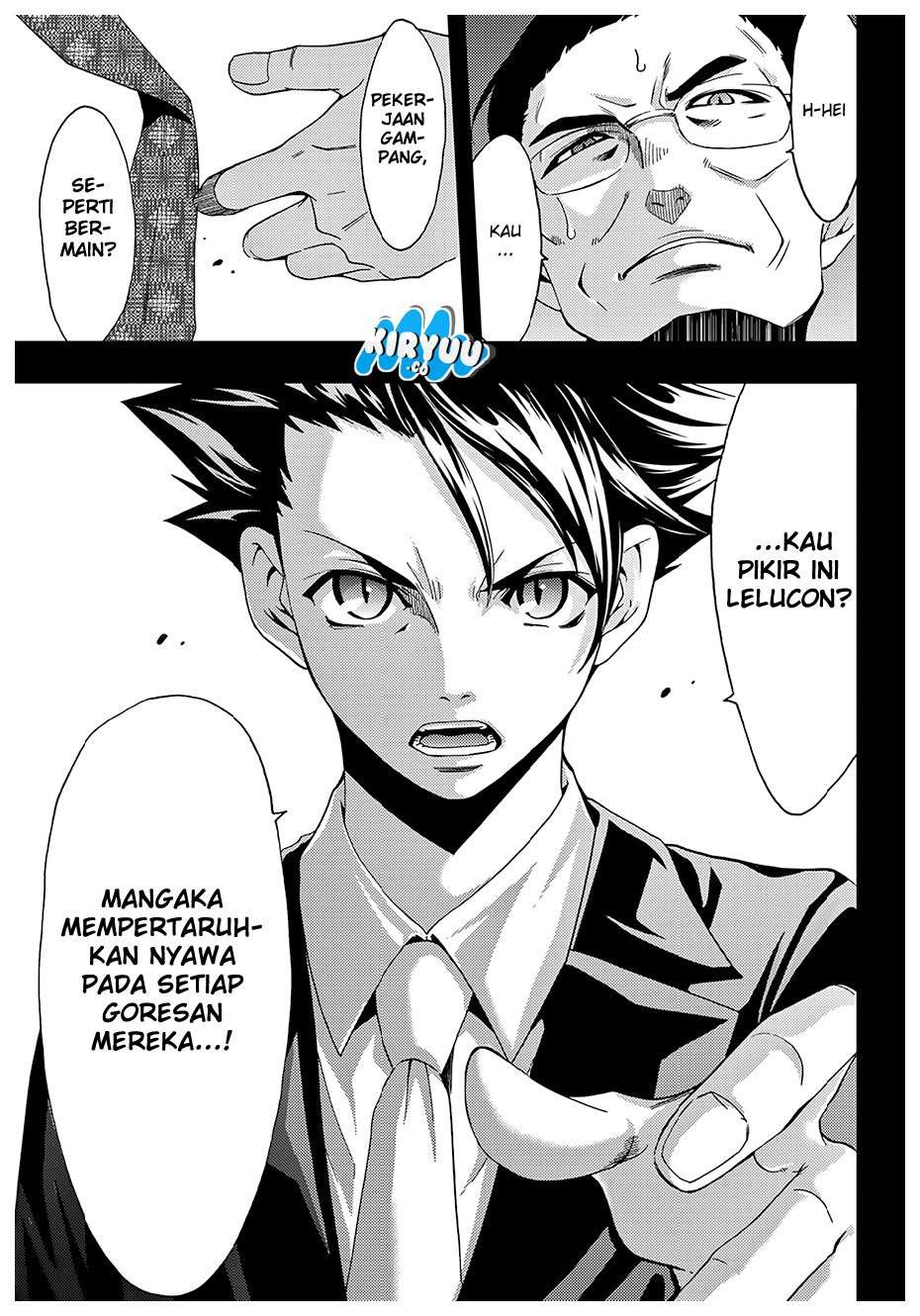Hitman (Seo Kouji) Chapter 33 Gambar 16