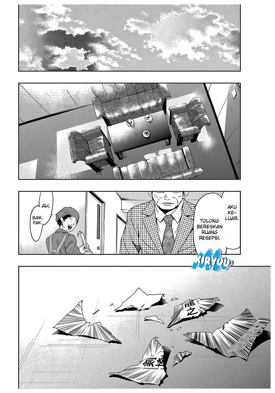 Hitman (Seo Kouji) Chapter 33 Gambar 17