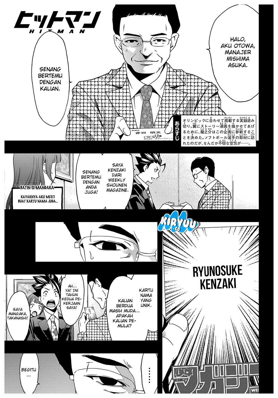 Hitman (Seo Kouji) Chapter 33 Gambar 3