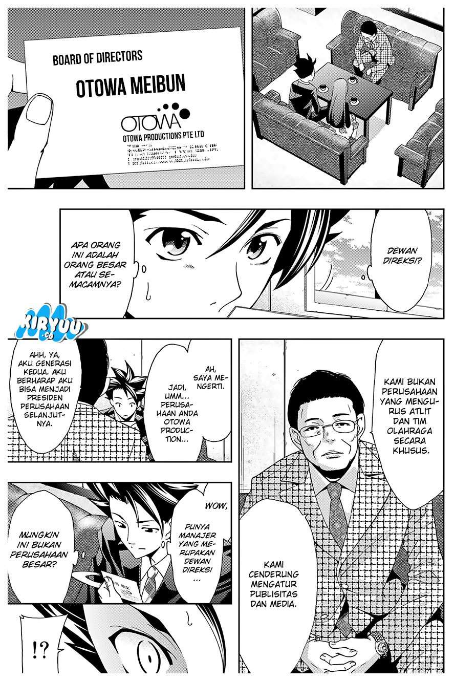 Hitman (Seo Kouji) Chapter 33 Gambar 5