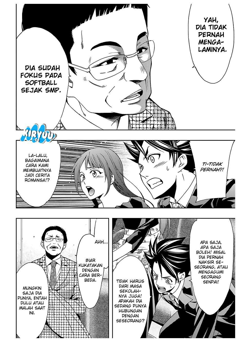 Hitman (Seo Kouji) Chapter 33 Gambar 9