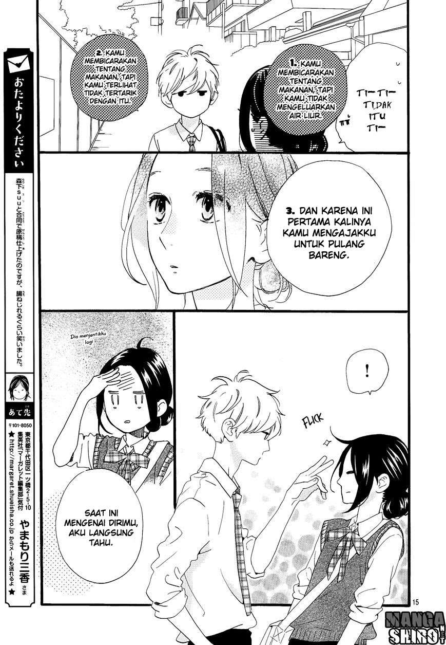 Hirunaka no Ryuusei Chapter 67 Gambar 17