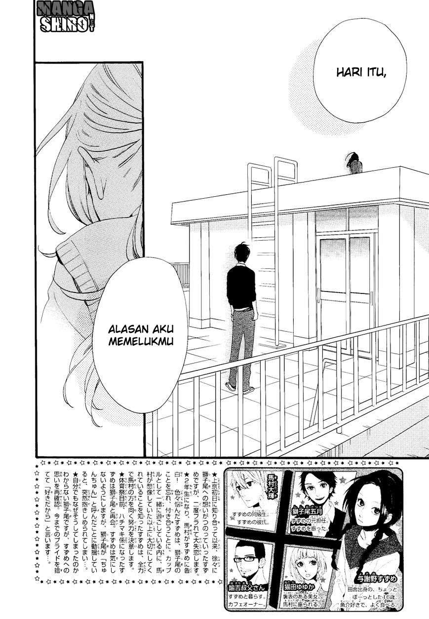 Hirunaka no Ryuusei Chapter 67 Gambar 4
