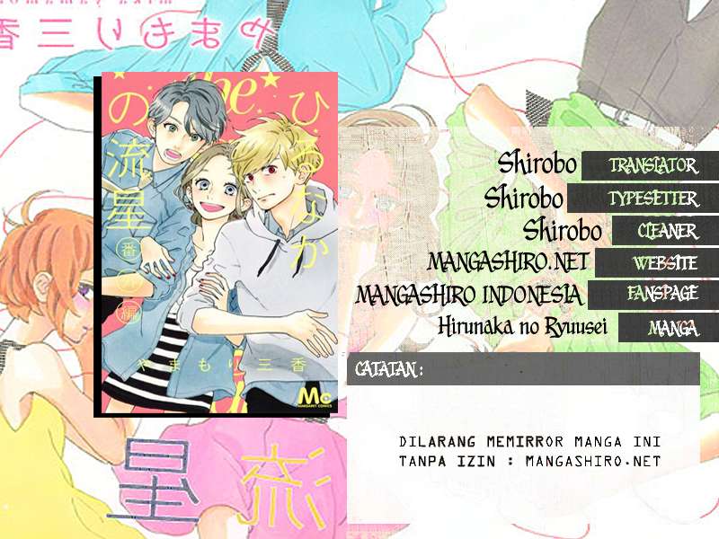 Baca Manga Hirunaka no Ryuusei Chapter 65 Gambar 2