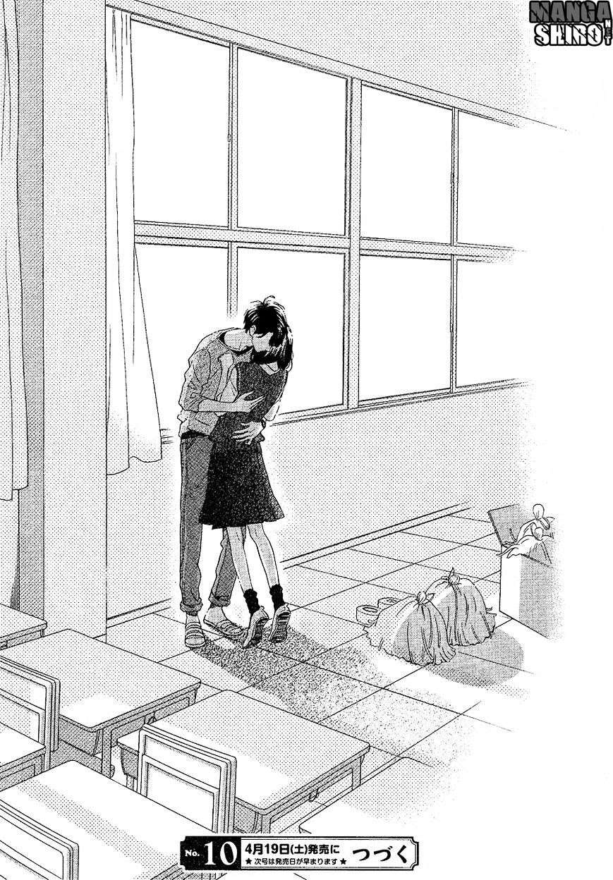 Hirunaka no Ryuusei Chapter 65 Gambar 26