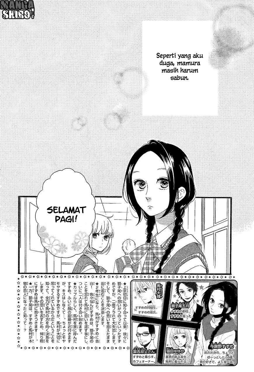 Hirunaka no Ryuusei Chapter 65 Gambar 3
