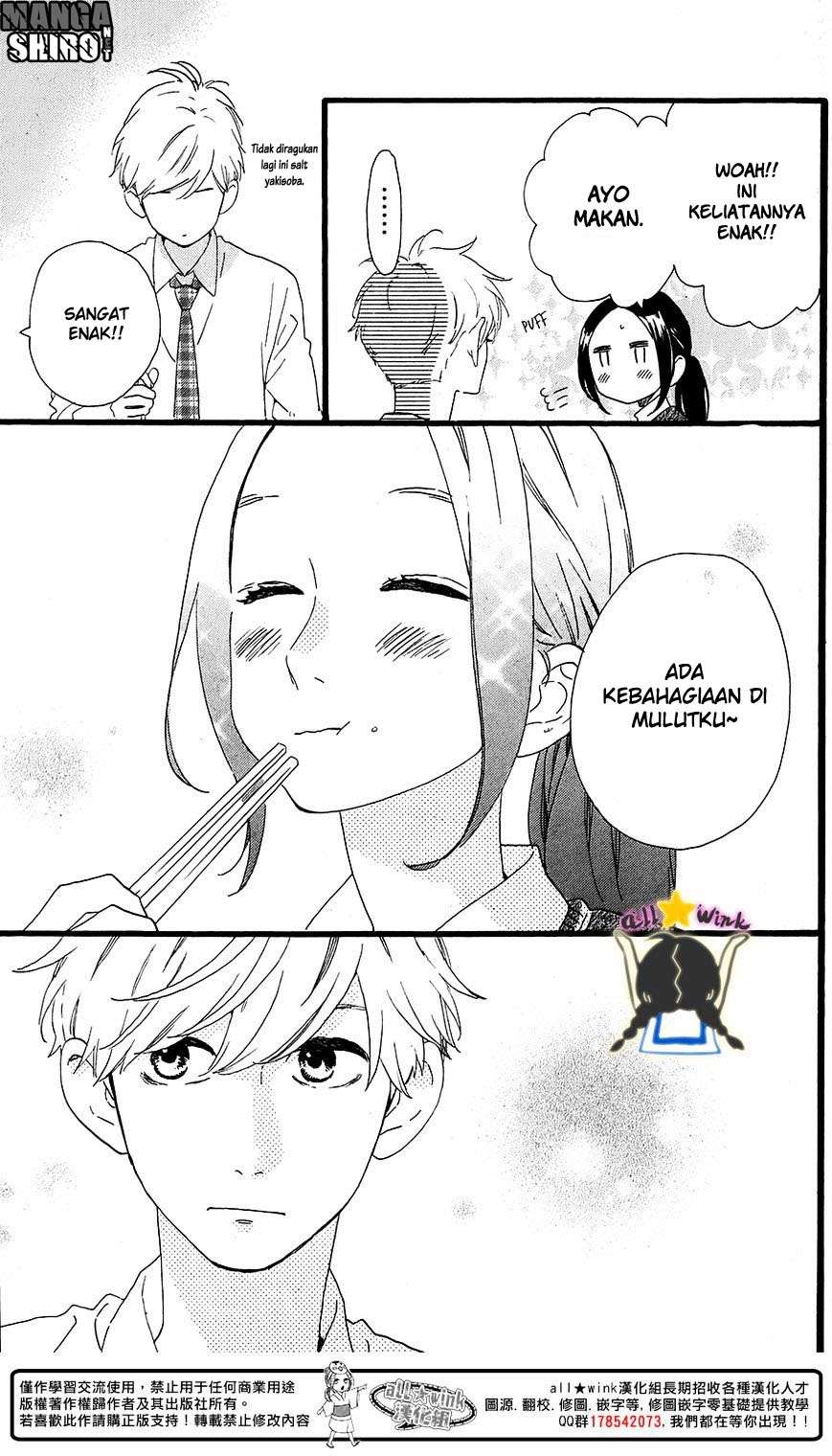 Hirunaka no Ryuusei Chapter 64 Gambar 8