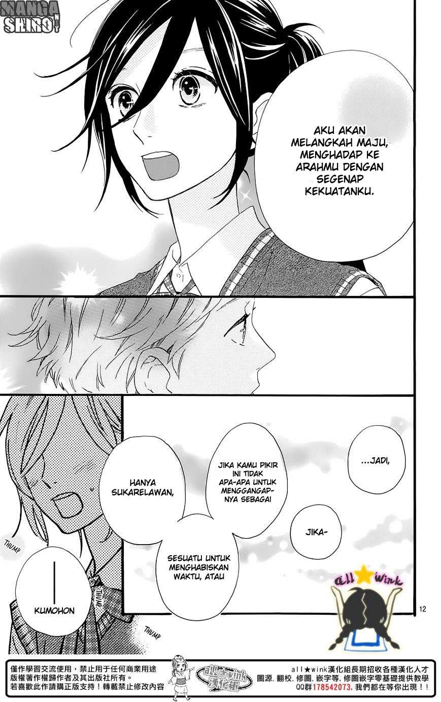 Hirunaka no Ryuusei Chapter 61 Gambar 14