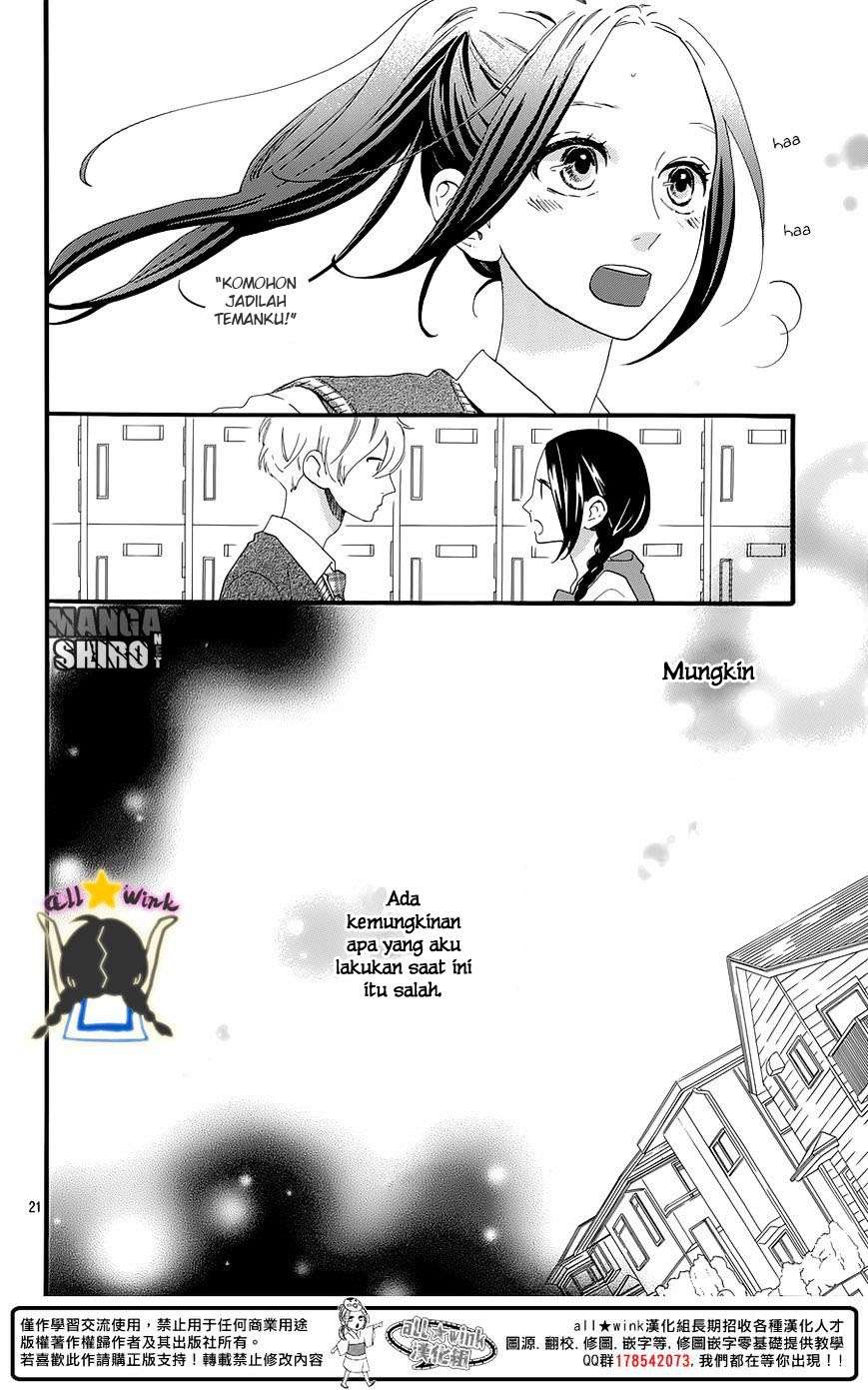 Hirunaka no Ryuusei Chapter 61 Gambar 22