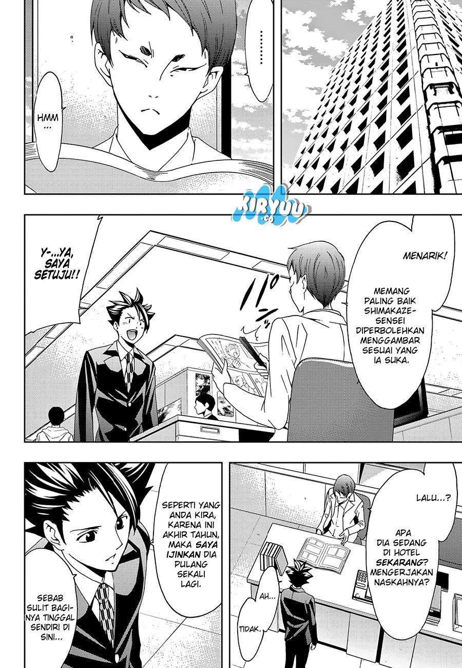 Hitman (Seo Kouji) Chapter 21 Gambar 9