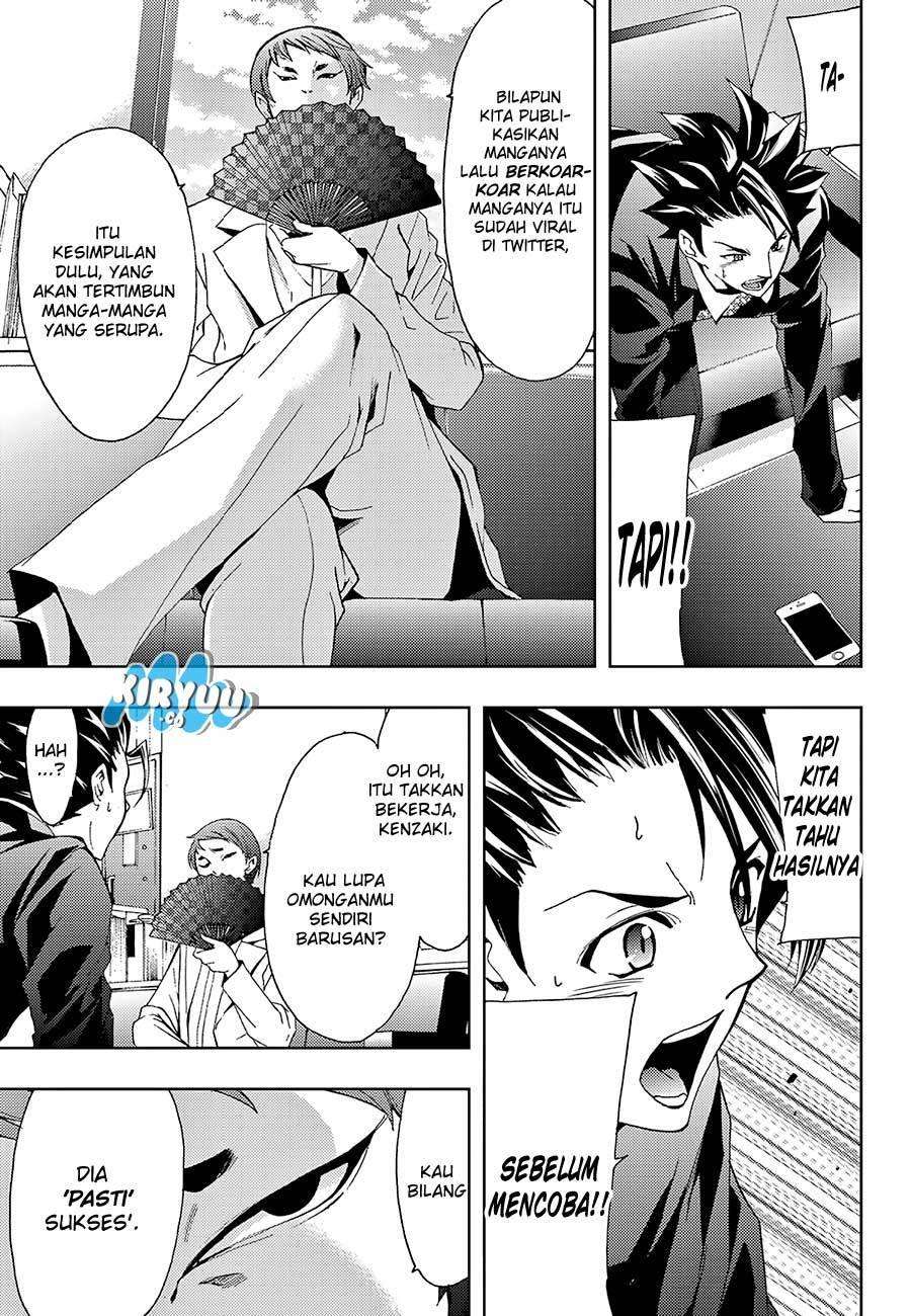 Hitman (Seo Kouji) Chapter 19 Gambar 14