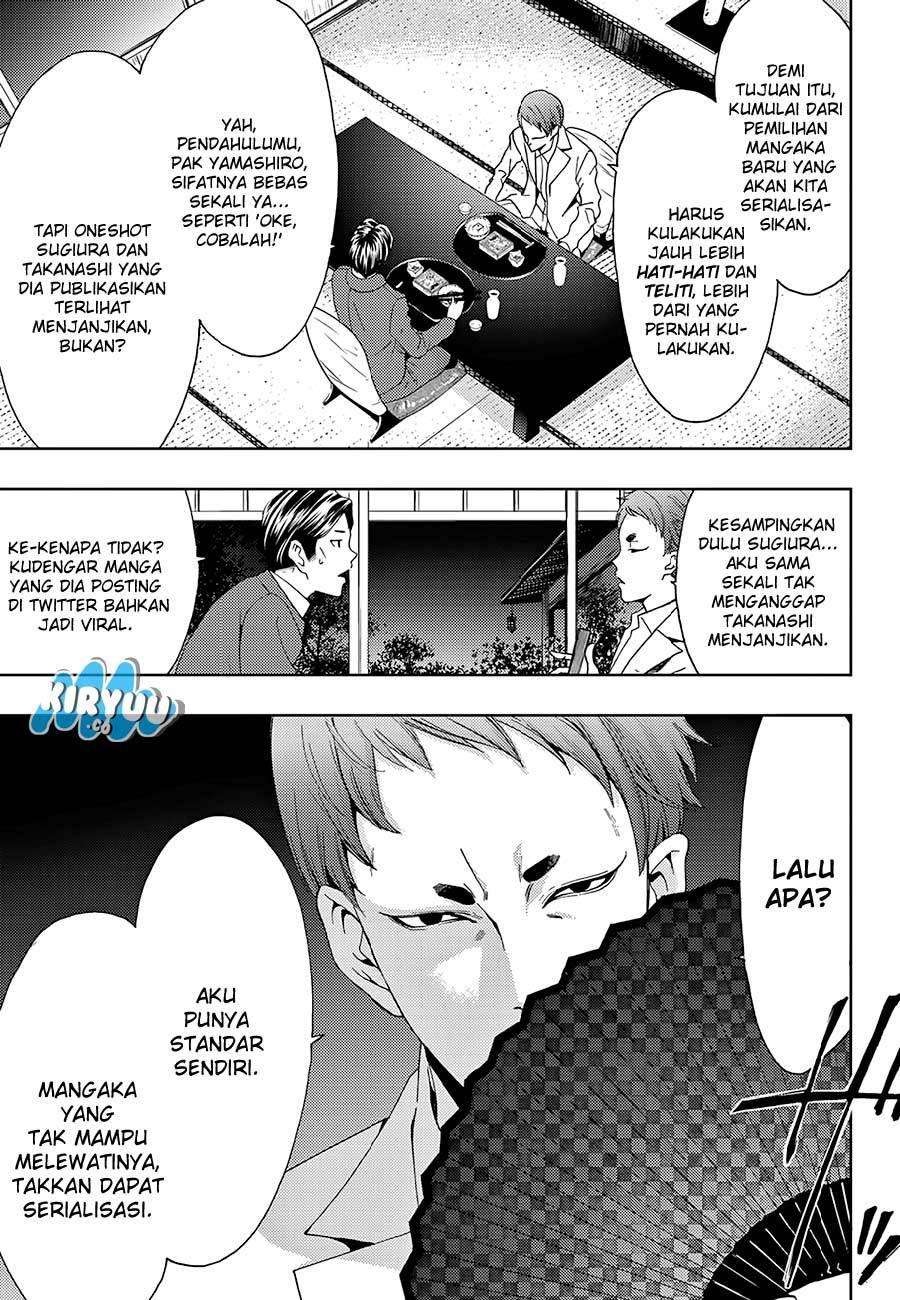 Hitman (Seo Kouji) Chapter 19 Gambar 6