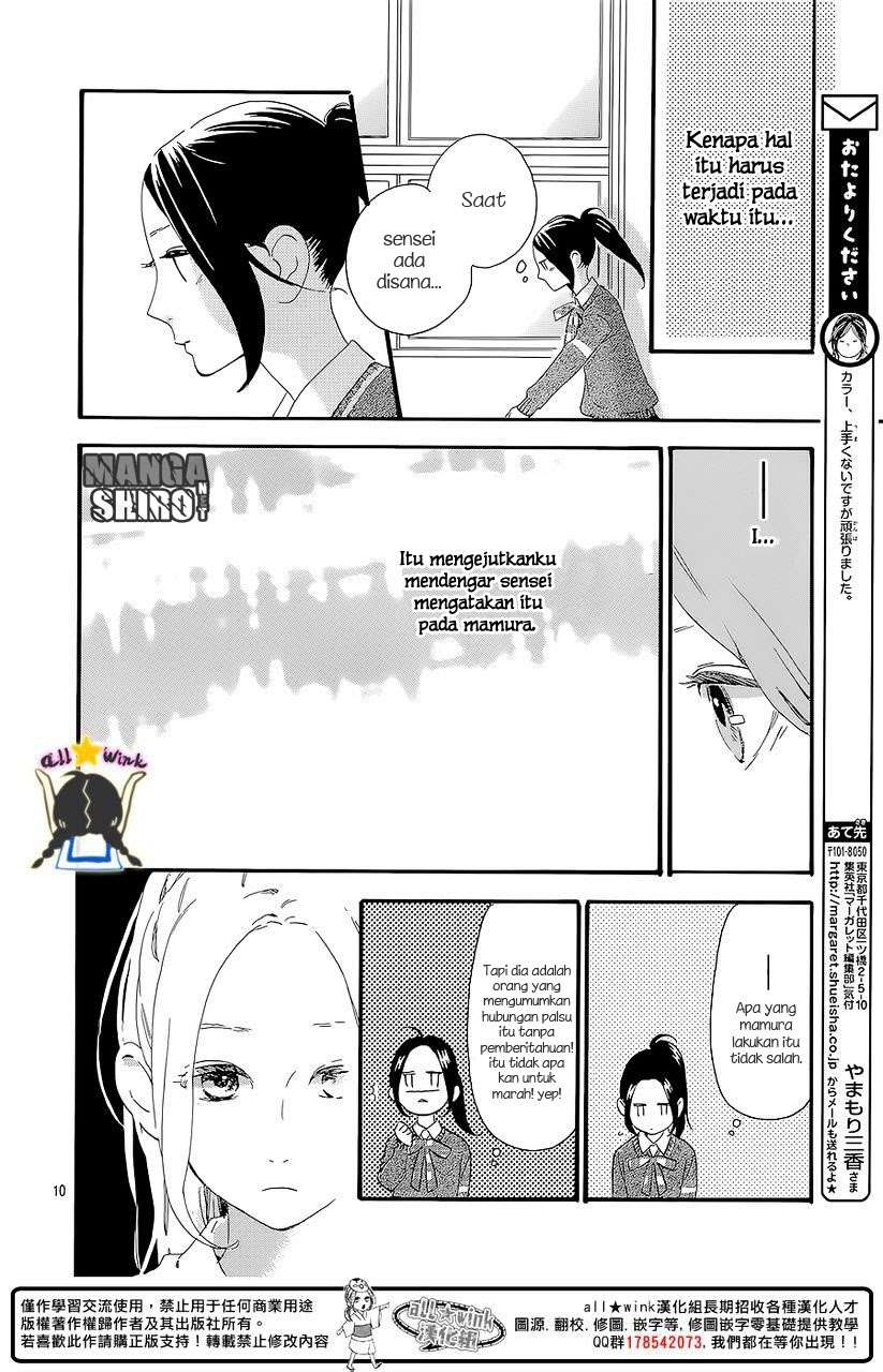 Hirunaka no Ryuusei Chapter 57 Gambar 10