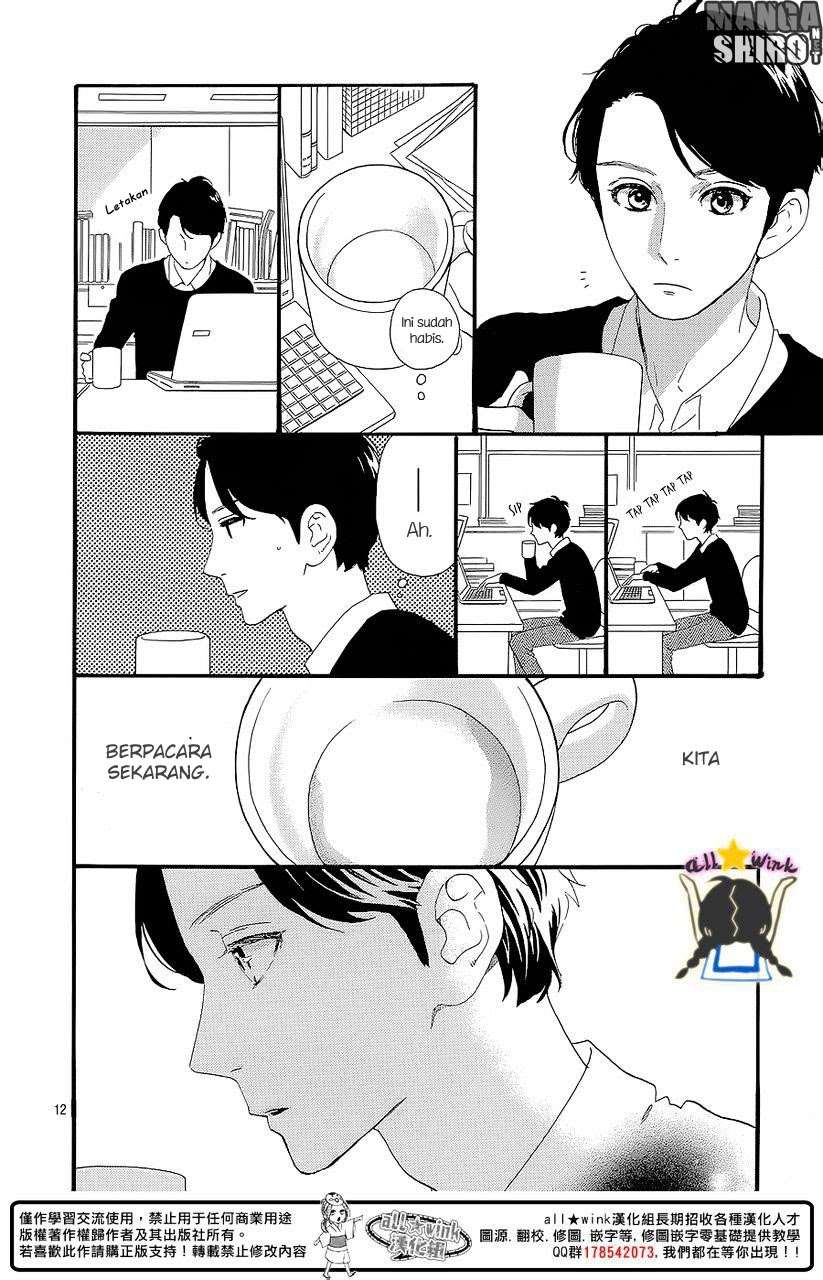 Hirunaka no Ryuusei Chapter 57 Gambar 12