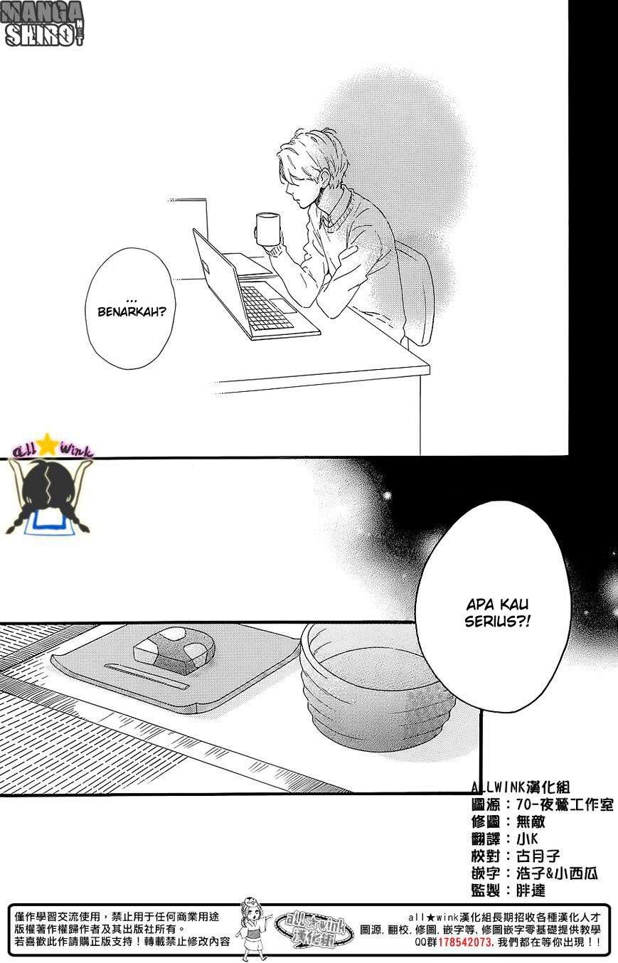 Hirunaka no Ryuusei Chapter 57 Gambar 13