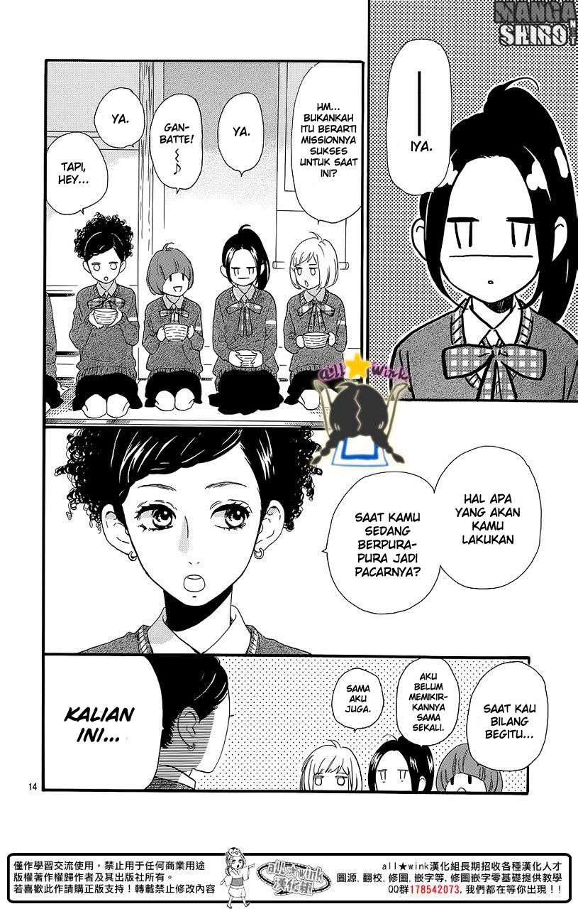Hirunaka no Ryuusei Chapter 57 Gambar 14