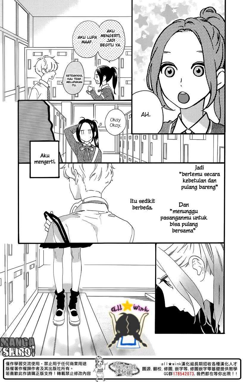 Hirunaka no Ryuusei Chapter 57 Gambar 17