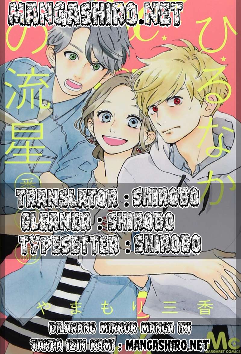 Baca Manga Hirunaka no Ryuusei Chapter 57 Gambar 2
