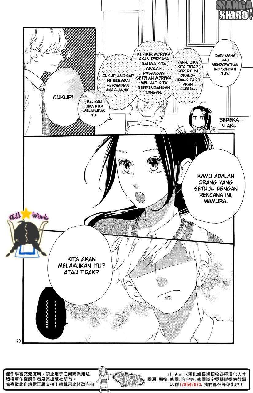 Hirunaka no Ryuusei Chapter 57 Gambar 20