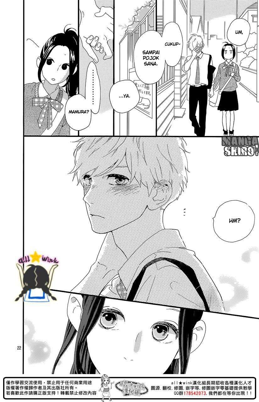 Hirunaka no Ryuusei Chapter 57 Gambar 22