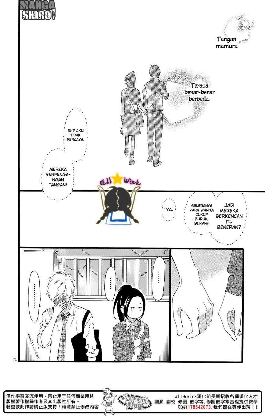 Hirunaka no Ryuusei Chapter 57 Gambar 24