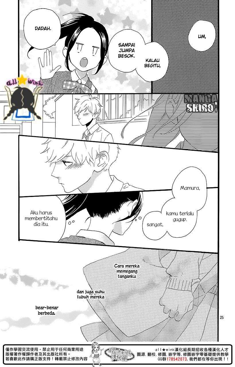 Hirunaka no Ryuusei Chapter 57 Gambar 25