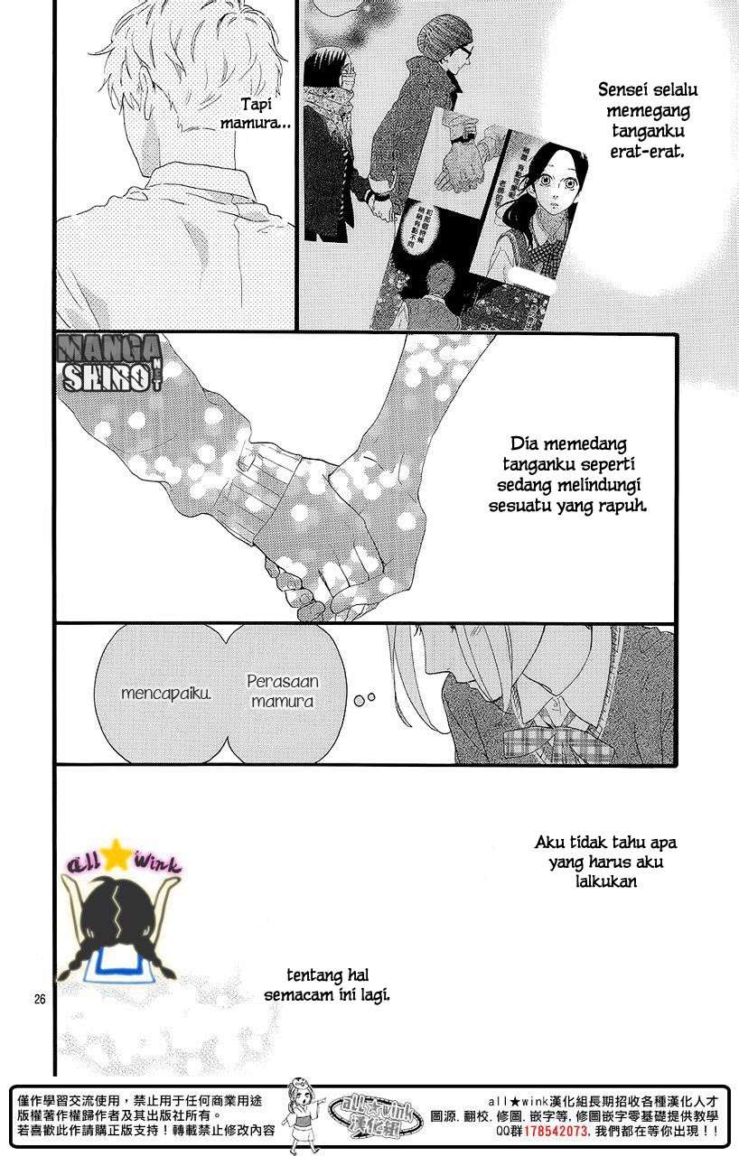 Hirunaka no Ryuusei Chapter 57 Gambar 26