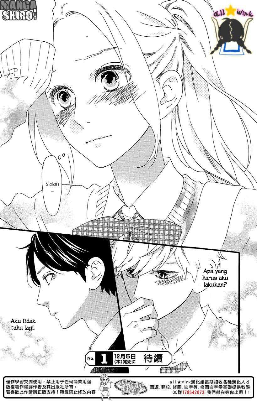 Hirunaka no Ryuusei Chapter 57 Gambar 27