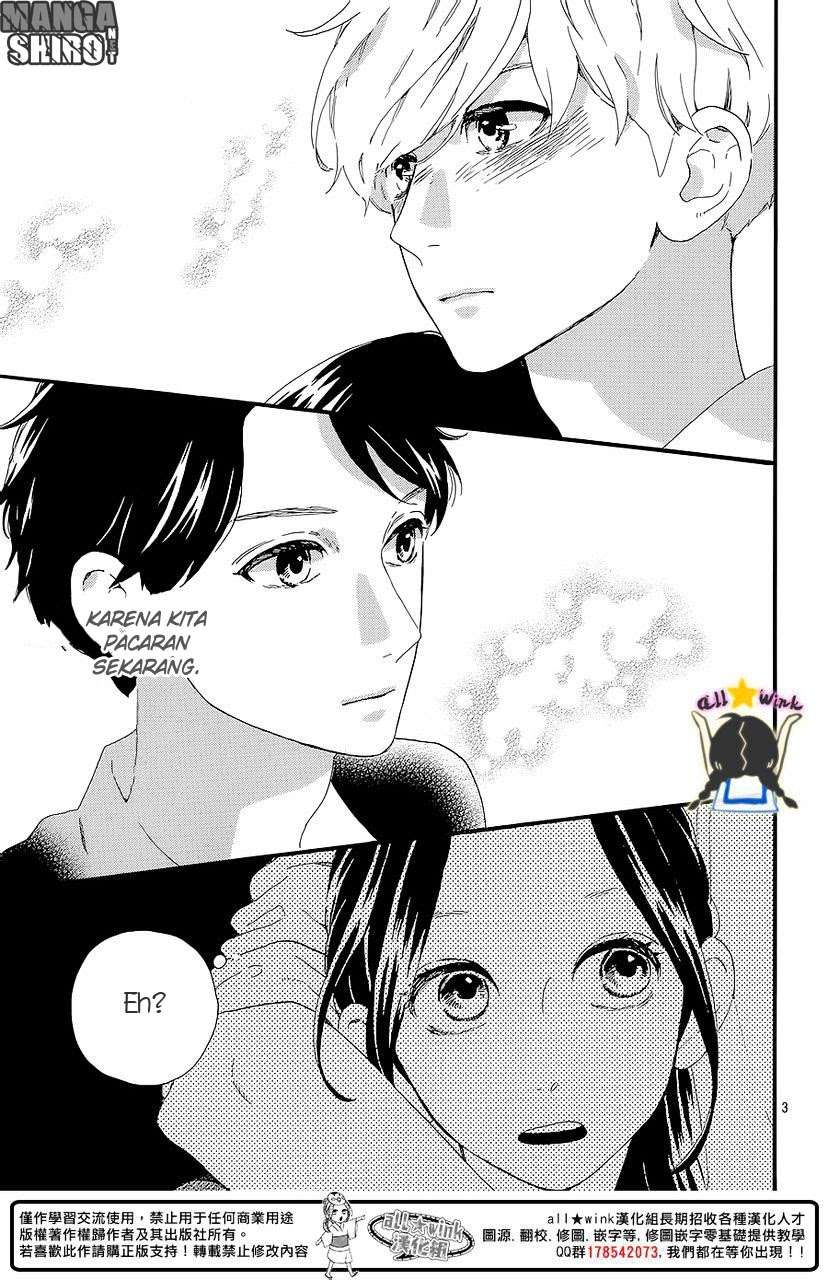 Hirunaka no Ryuusei Chapter 57 Gambar 3
