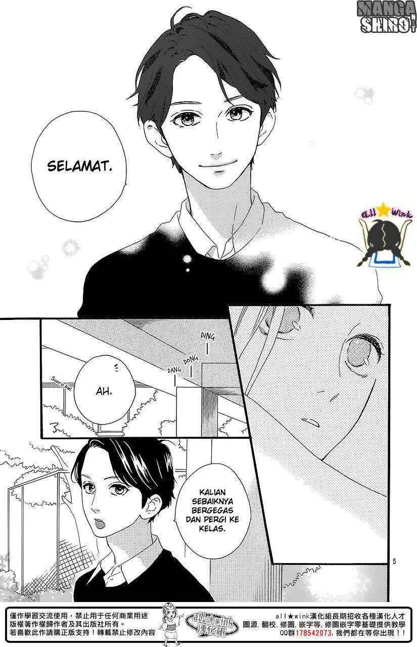 Hirunaka no Ryuusei Chapter 57 Gambar 5