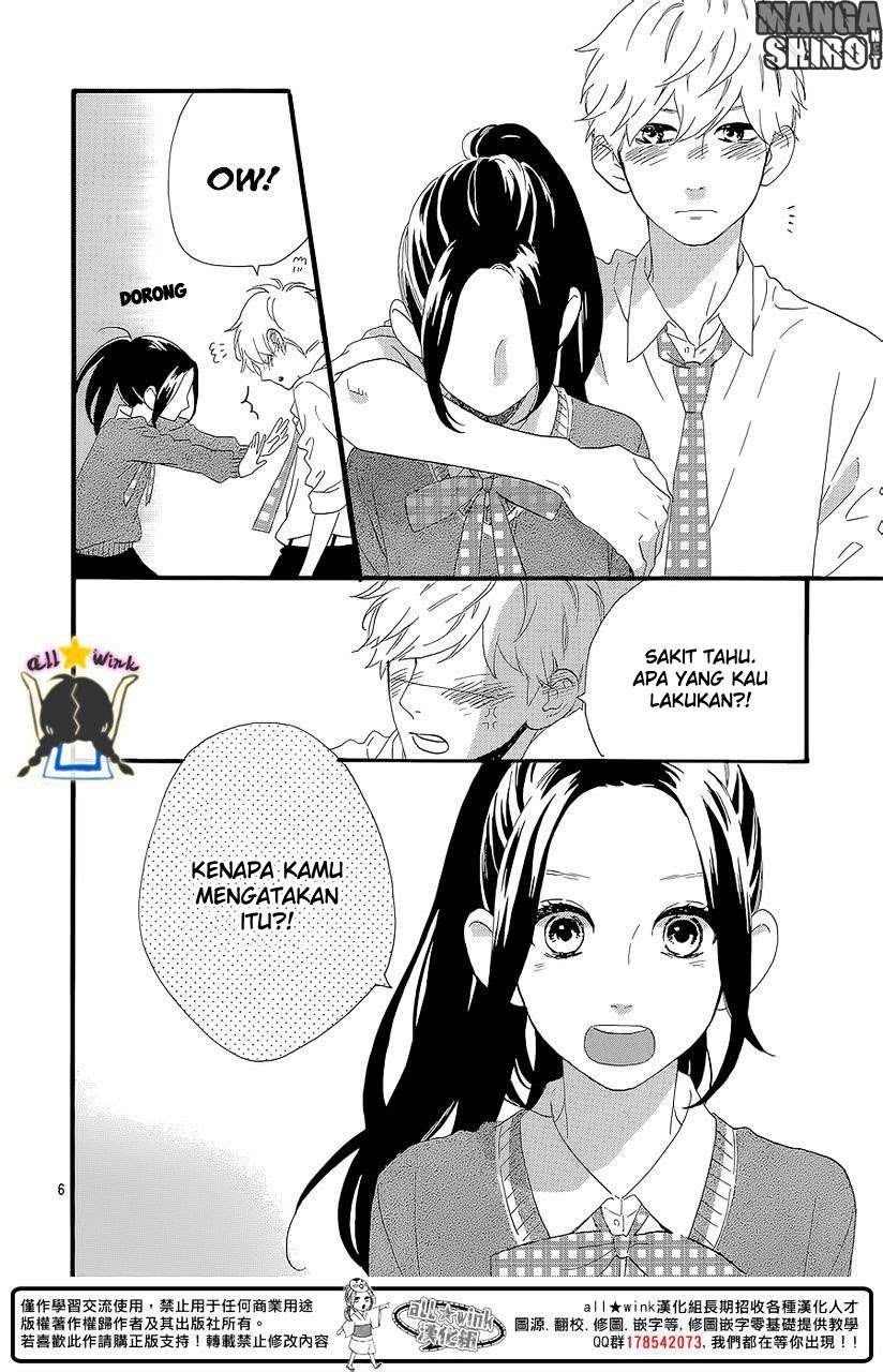 Hirunaka no Ryuusei Chapter 57 Gambar 6