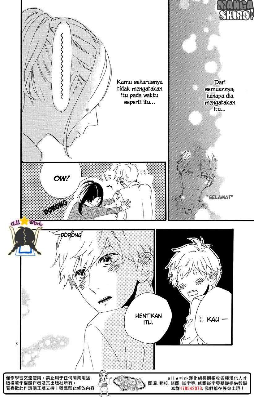 Hirunaka no Ryuusei Chapter 57 Gambar 8