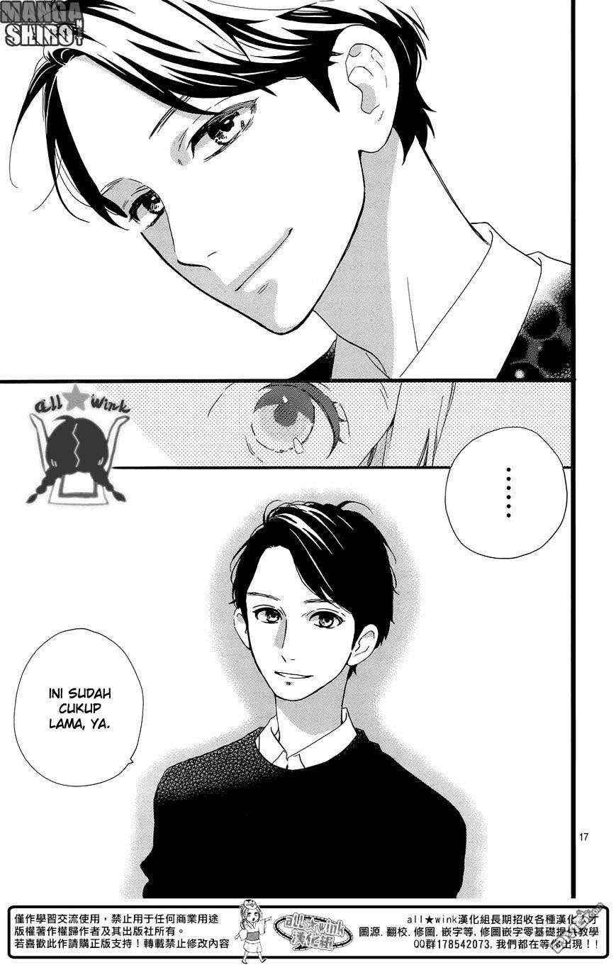 Hirunaka no Ryuusei Chapter 56 Gambar 18