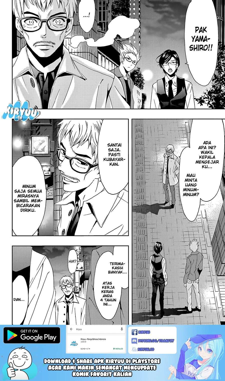Hitman (Seo Kouji) Chapter 18 Gambar 13